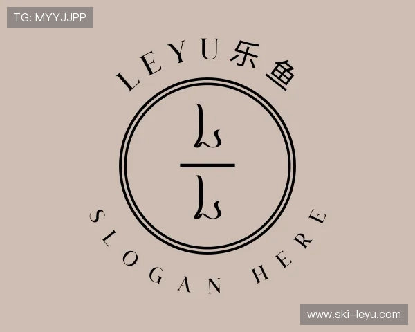 解读leyu.com